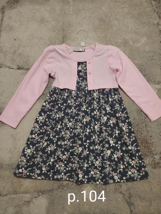 Сукня на дівчинку