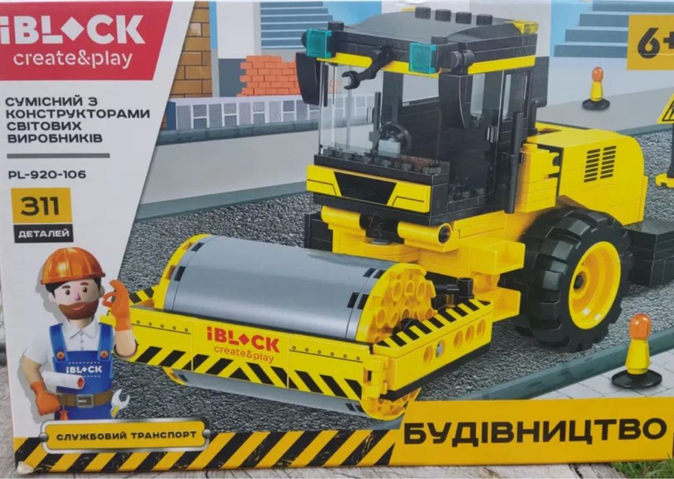 Конструктор iBlock PL-920-106 будівництво Каток 311 деталей