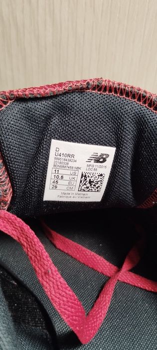 Кросівки New Balance 410, Оригінал (45 розмір, 29 см)
