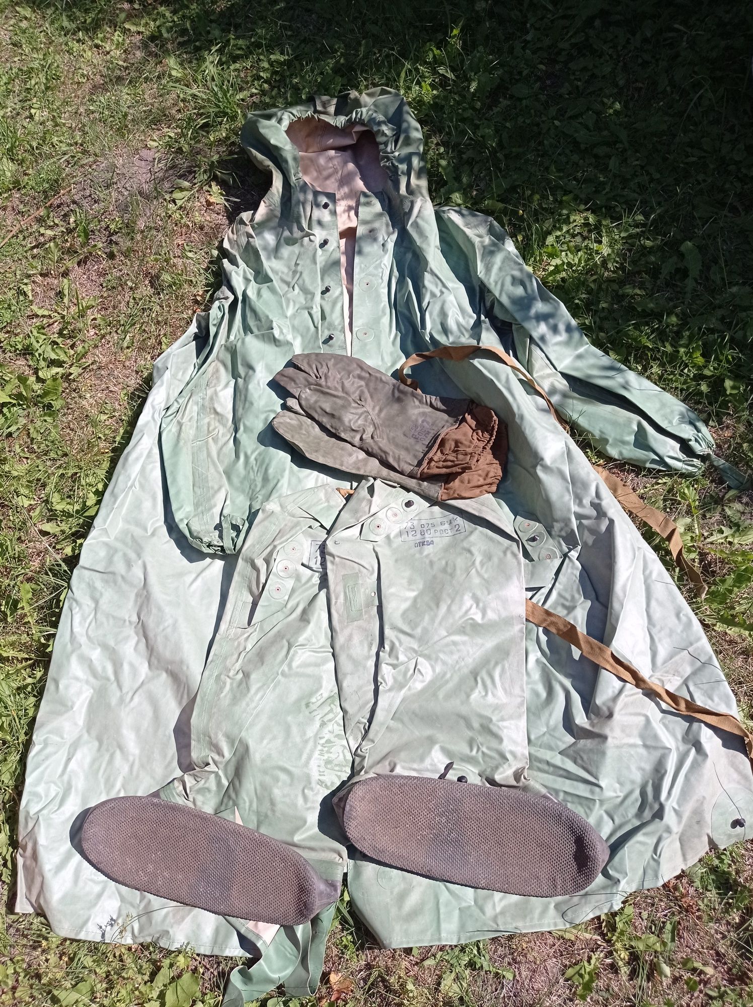 Продам ОЗК,комплект