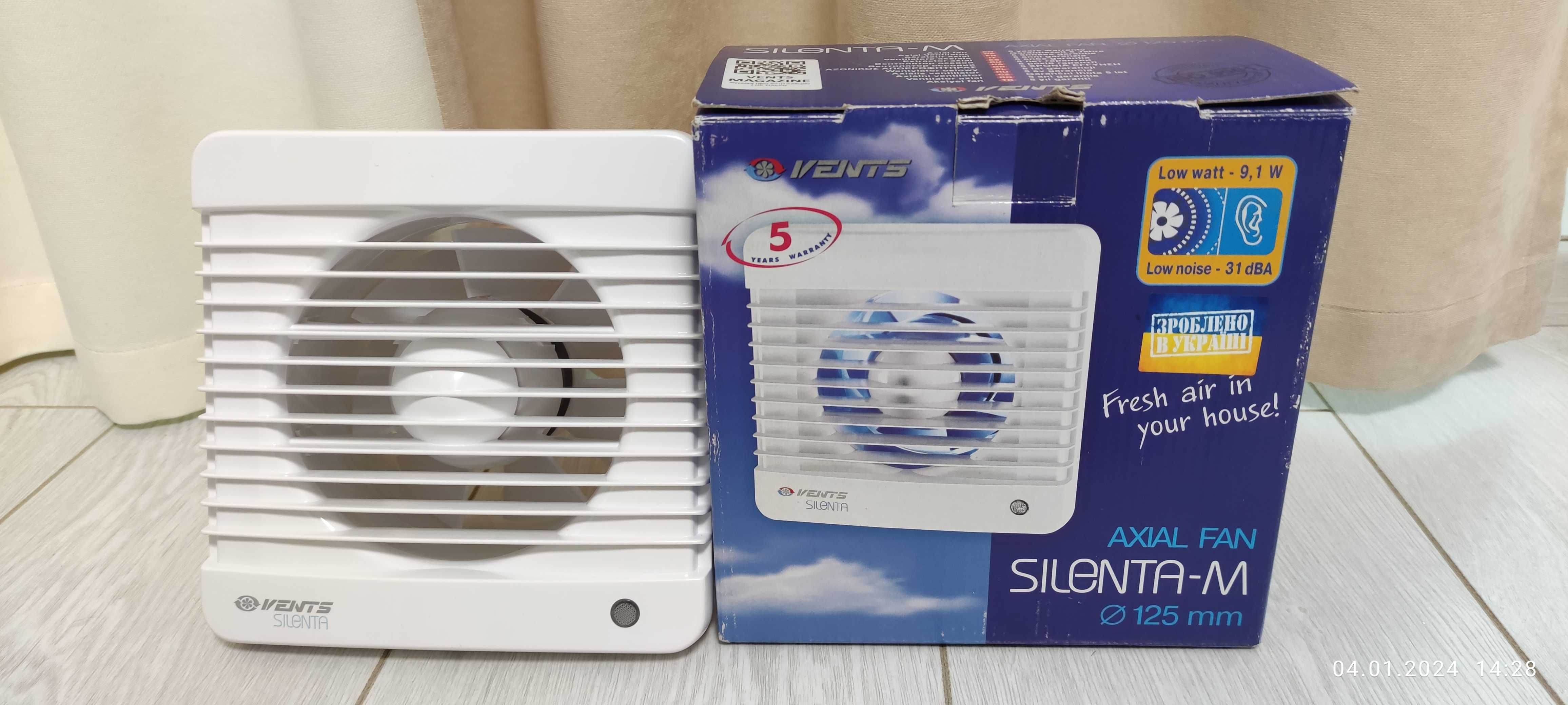 Вентилятор Vents 125 Silenta-M