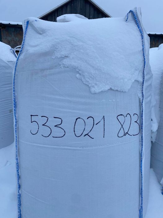 kukurydza zakiszona, ccm kiszona