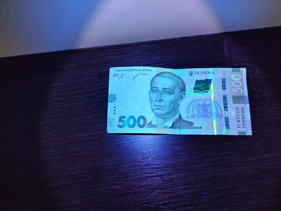 Акумуляторний ліхтарик з ультрафіолетом та СОВ підсвіткою