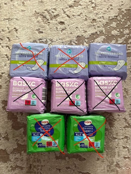 Гігієнічні прокладки