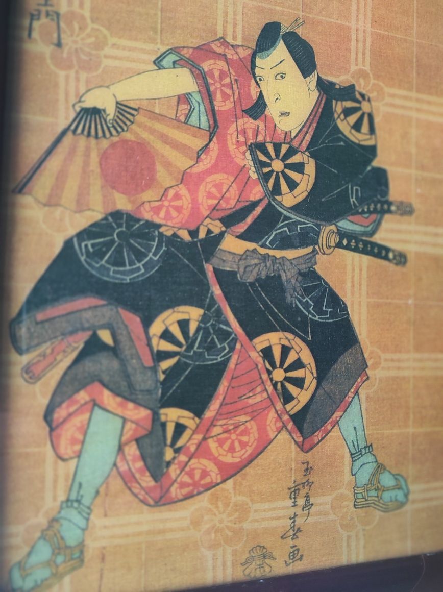 Samuraj, Katana, Szabla Obrazek w ramce