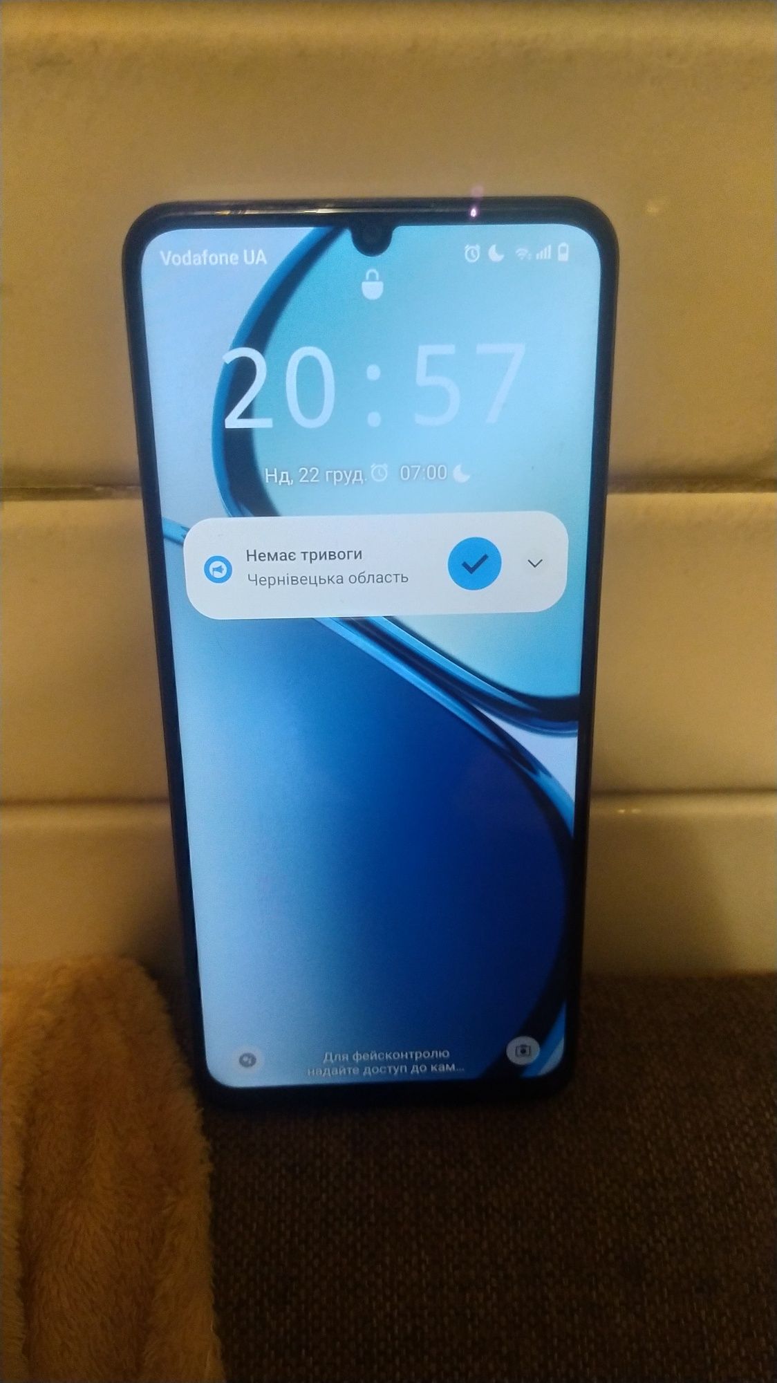 Обмінюю Realme note 50 на місті
