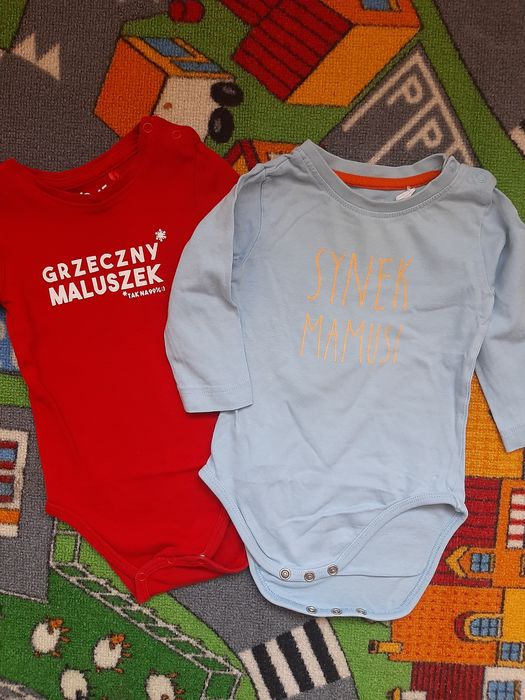 Paka ubranek dla chłopca rozmiar 68