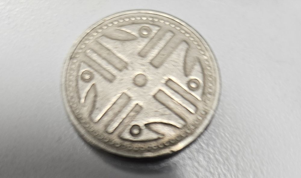 Moeda 200 pesos ano 1994