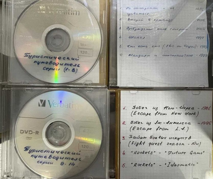 DVD фільми 200+ штук