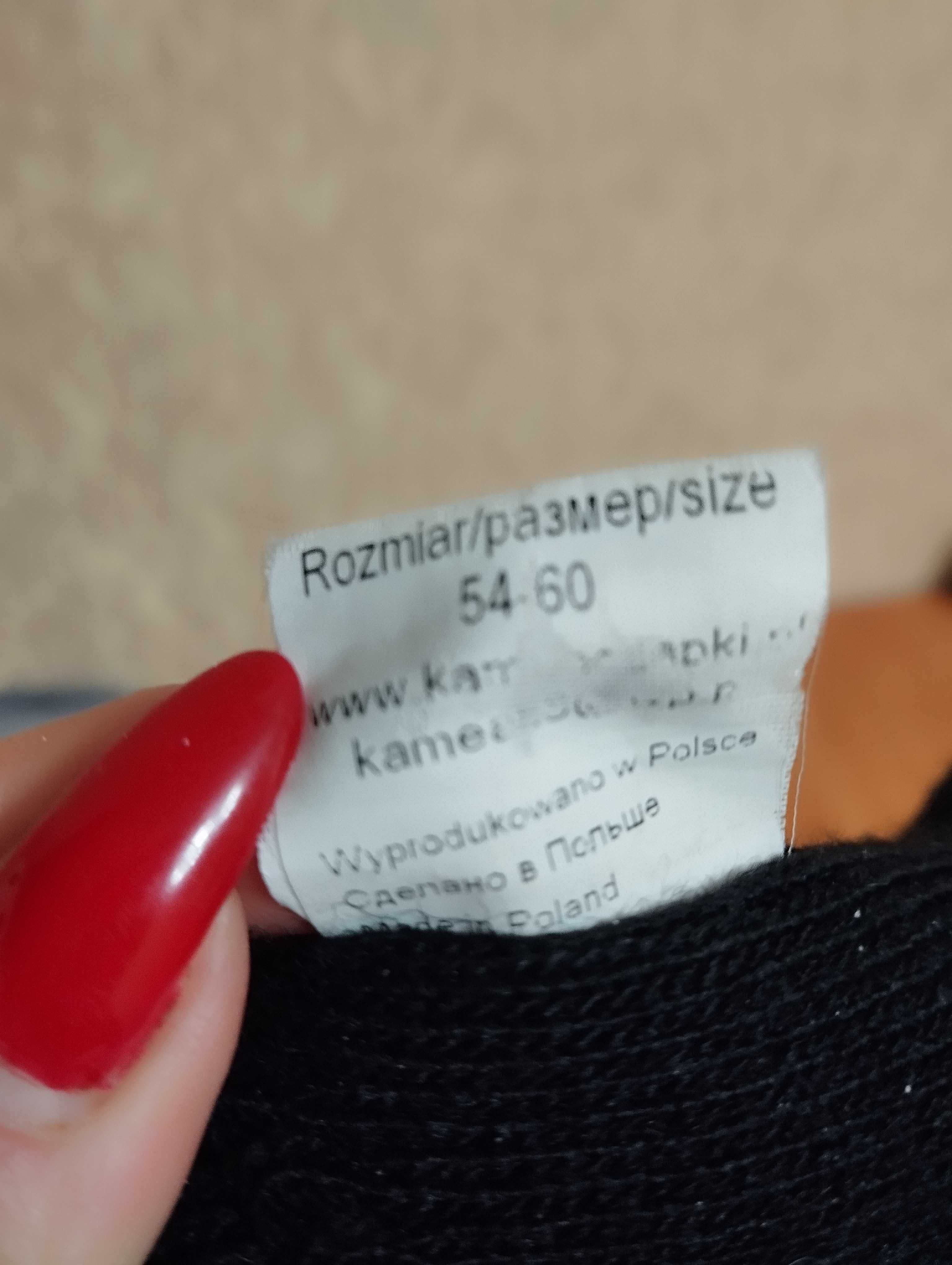 Жіноча зимова шапка