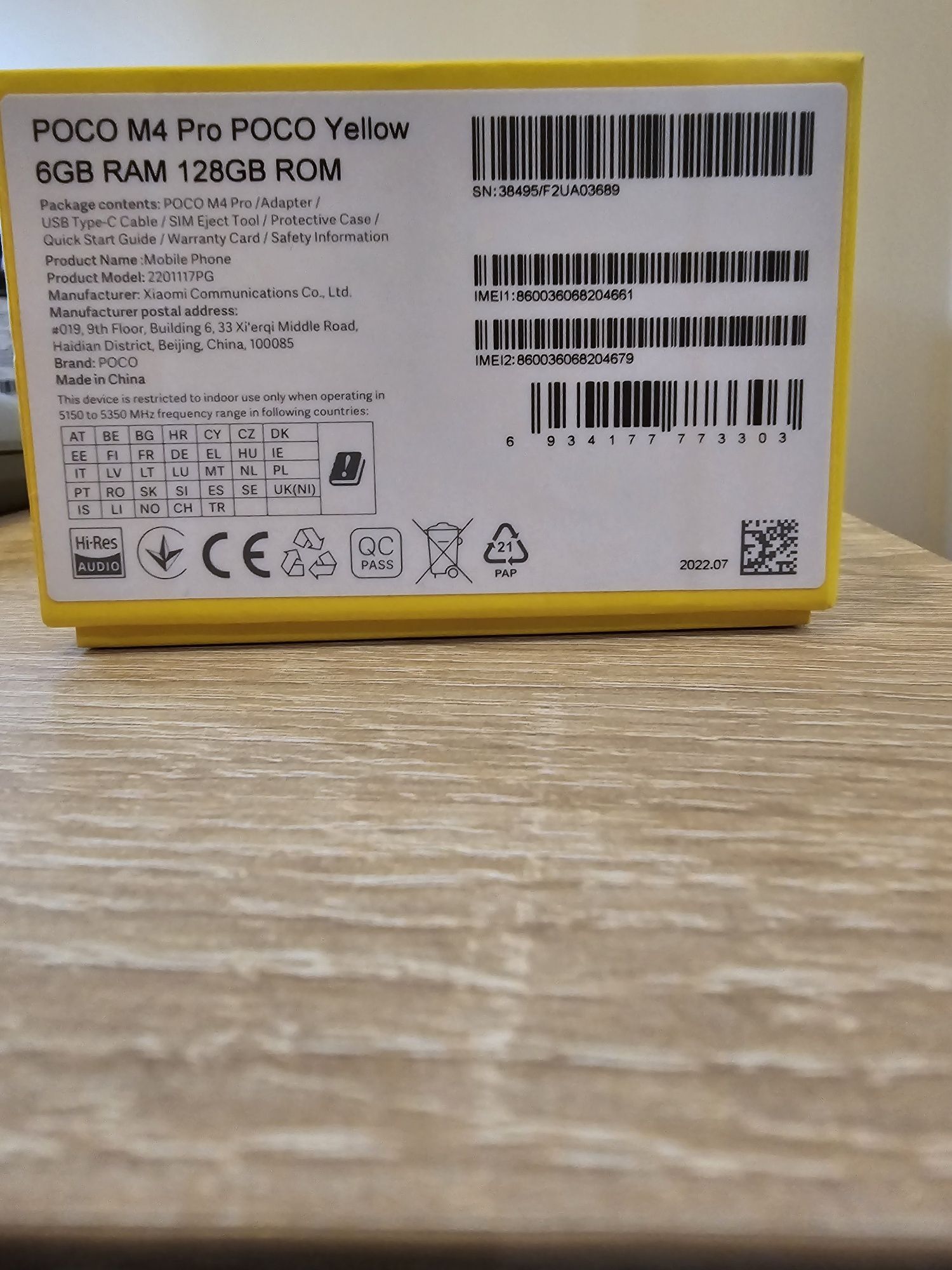 Poco M4 Pro 6/128Gb Yellow