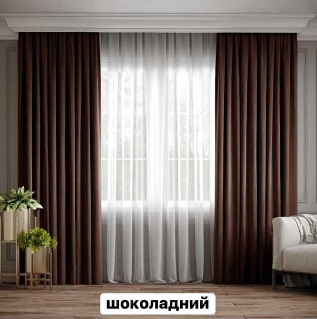 штори комплект на вікно мікровелюр