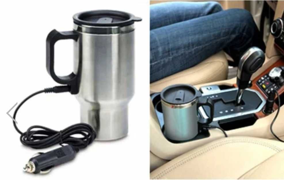 Термокружка, автомобільна кружка з підігрівом Electric Mug