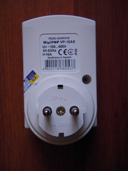 Реле напряжения DigiTOP VP-16AS