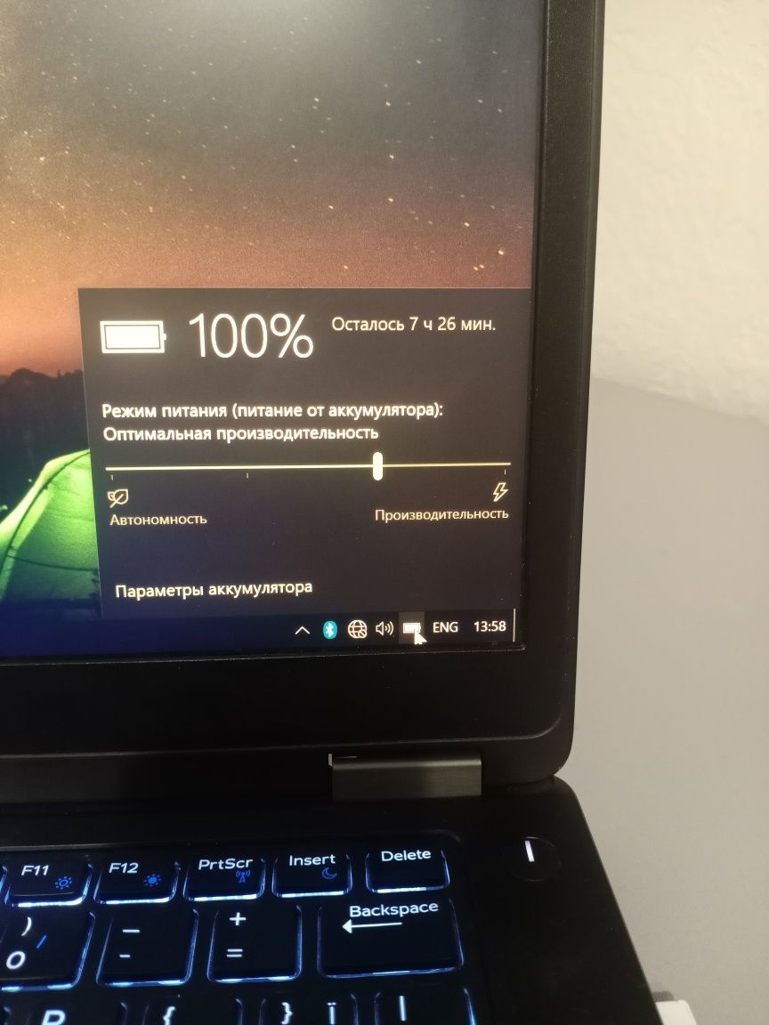 Новий екран. Укр. клавіатура. Dell Latitude E5470