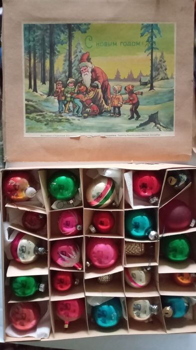 Елочные  игрушки  ссср  суперраспродажа