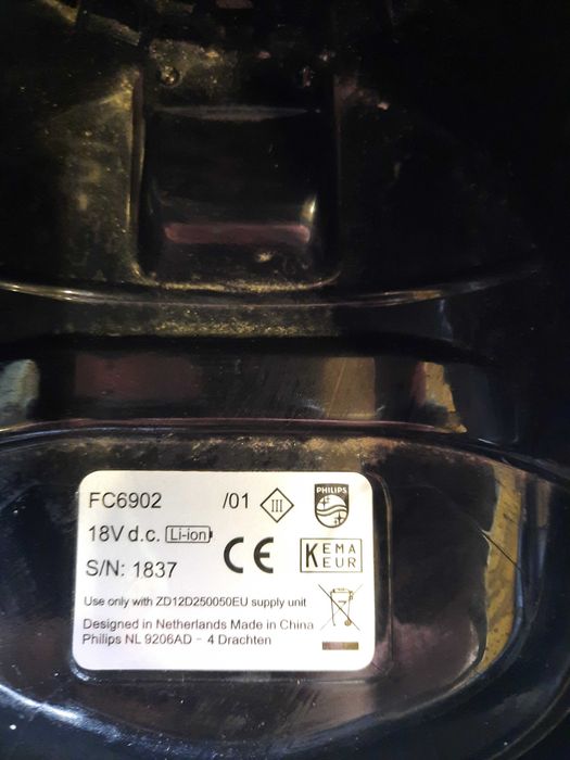 Продам пилосос Philips