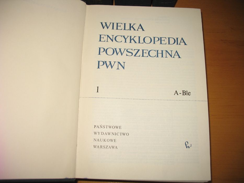 WIELKA Encyklopedia Powszechna PWN 13 tomów