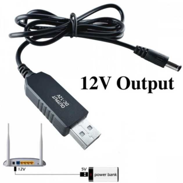 Адаптер питания от Power Bank до роутера на 12V