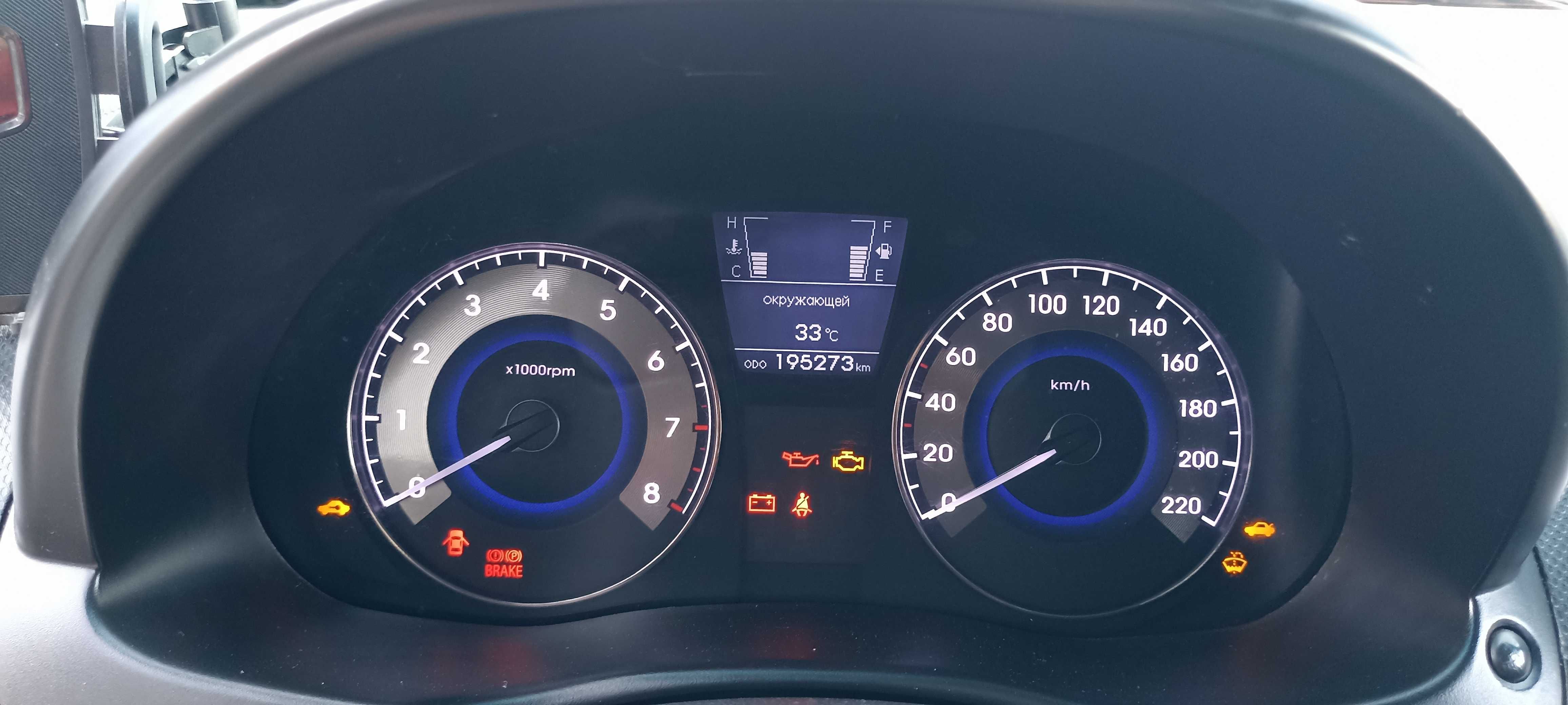 Hyundai Accent 2013