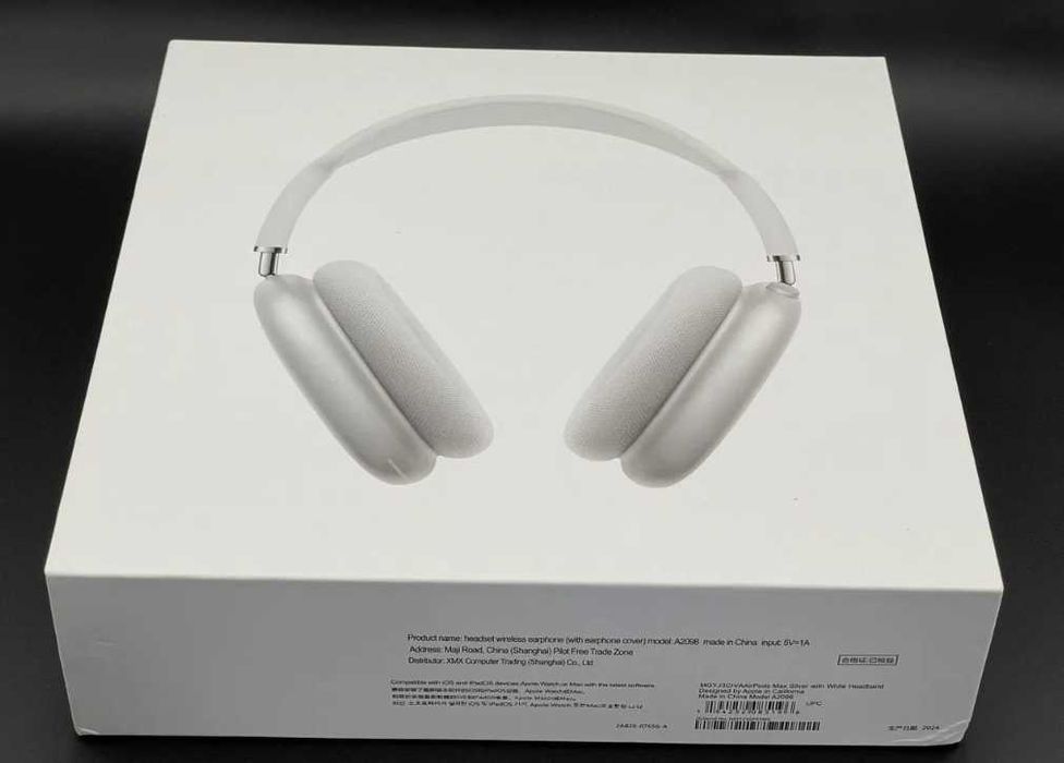 Навушники бездротові AirPods Max білі / Беспроводные наушники белые