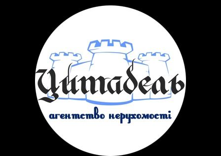 Продам велику, простору 4 - кімнатну квартиру в новобудові!