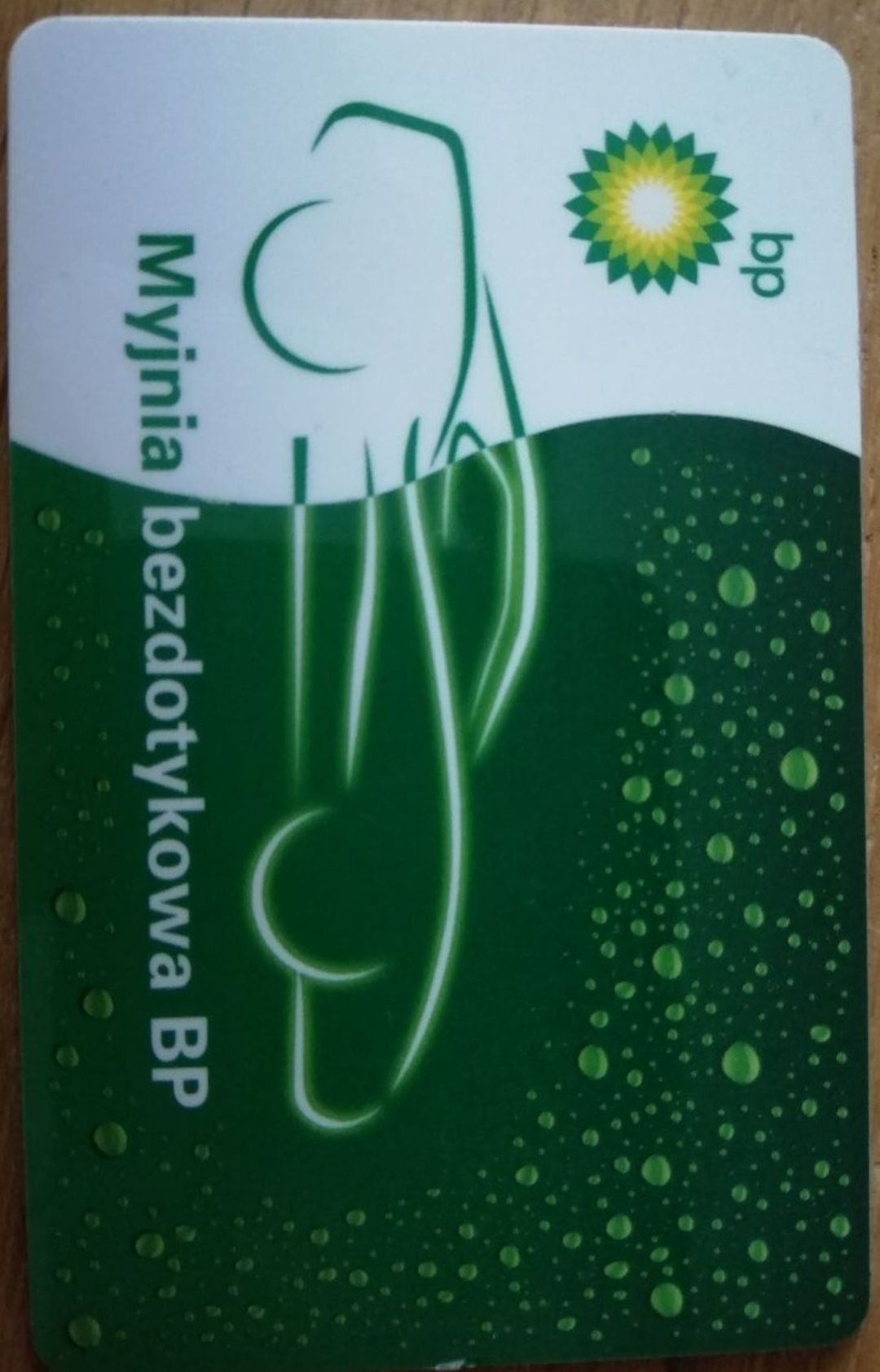 Karta myjnia bezdotykowa BP 300zl + 5zl kaucji  gratis