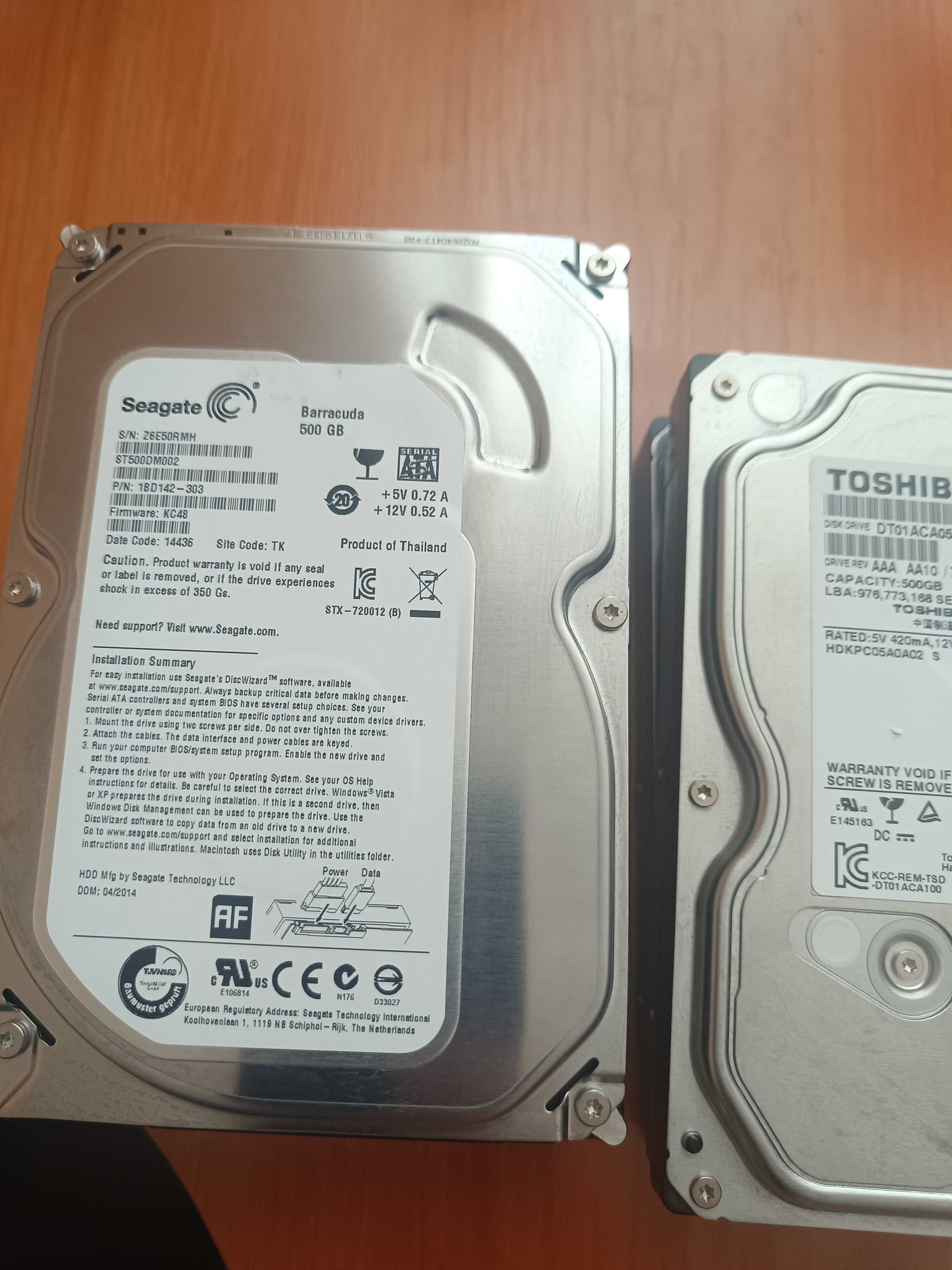 Жорсткі диски Siagate, Toshiba, Hitachi 500Gb ідеальний стан
