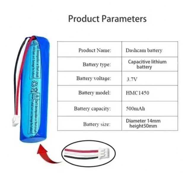 Bateria akumulator 70mai DashCam Li-ion 3.7V500mAh świeża