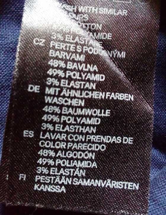 Женские стрейчевые бриджи брюки джинсы H&M Стокгольм Швеция