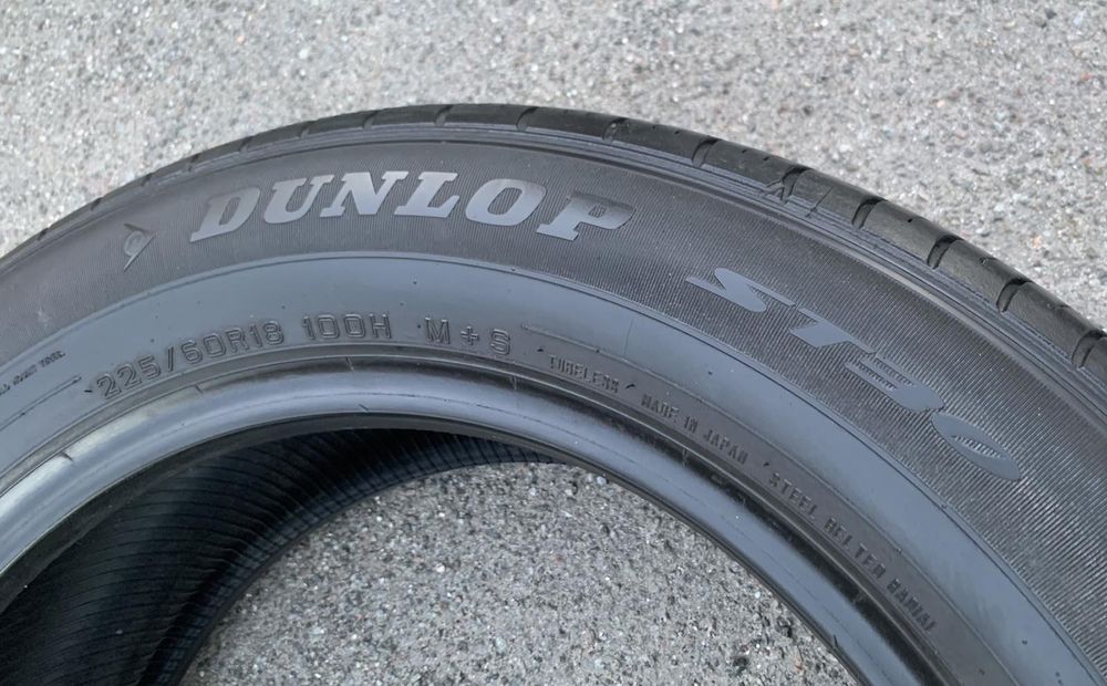 Шини Dunlop GrandTrek ST30 225/60 R18