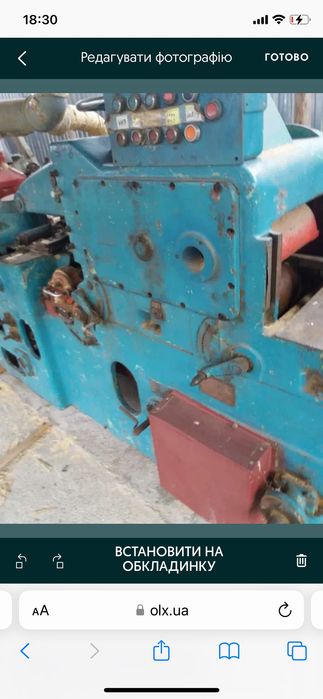 Чотирьохсторонній строгальний верстат модель С 26-2