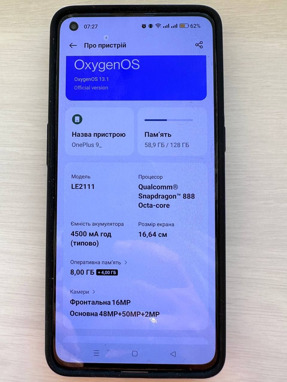 OnePlus 9 8/128GB Winter Mist (LE2111)