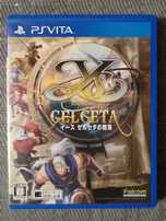 [00696] [PS VITA] Ys: Celceta no Jukai