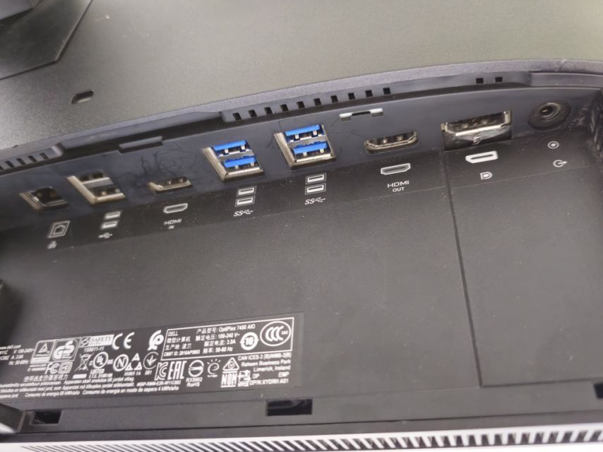 Моноблок DELL OptiPlex 7450 IntelCore I5-7gen DDR4 8Gb HDD 500Gb