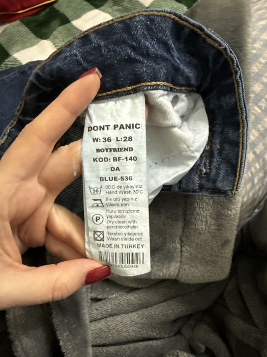 Нові джинси чоловічі