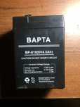 Аккумулятор varta bp-610 6v4.5ah новий