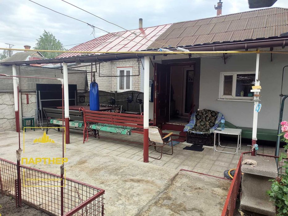 Продам  житловий  будинок   із  ремонтом  у  Кременчуці