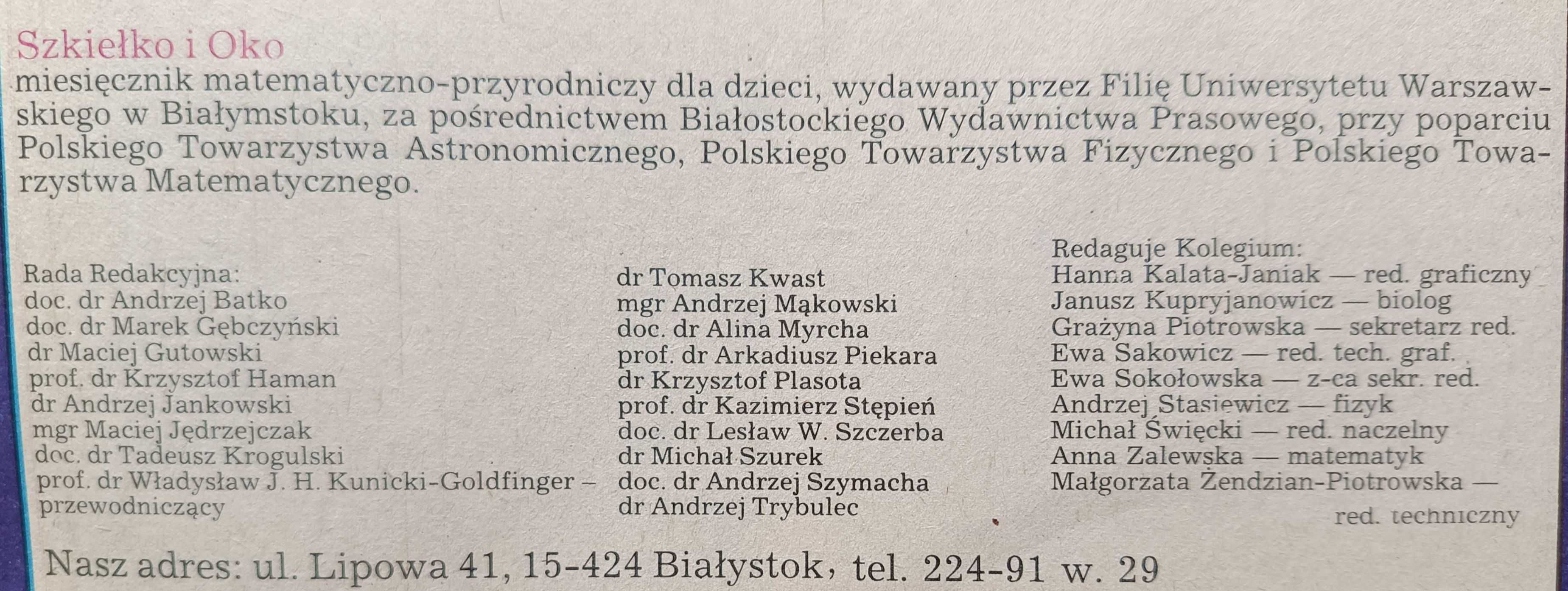 Czasopismo naukowe dla dzieci "Szkiełko i Oko" rocznik 1988