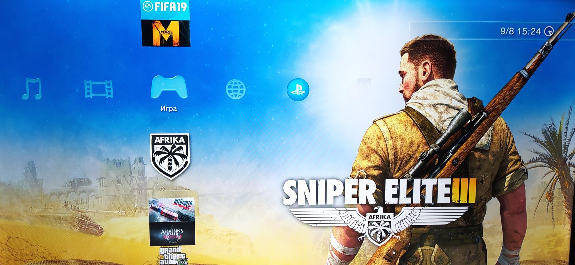 PS 3 Slim HEN прошивка