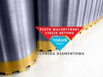 WIERTŁO Wiertła Diamentowe Koronowe do Wiertnicy