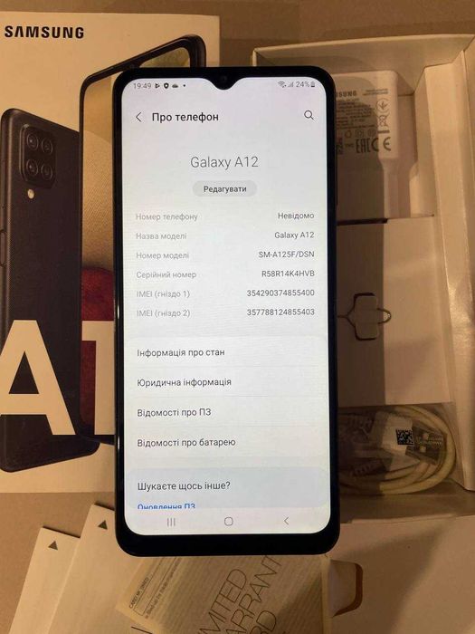 Samsung Galaxy A12 32g Смартфон Samsung A12 Телефон Самсунг