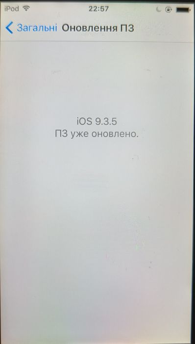 Apple iPod touch 5 32 gb