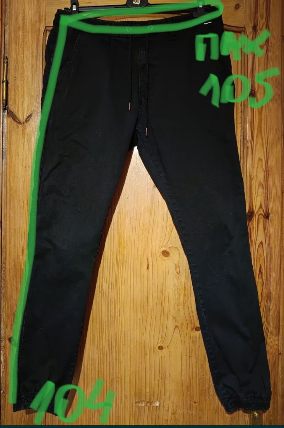 Spodnie chino Boss Orange 31/32