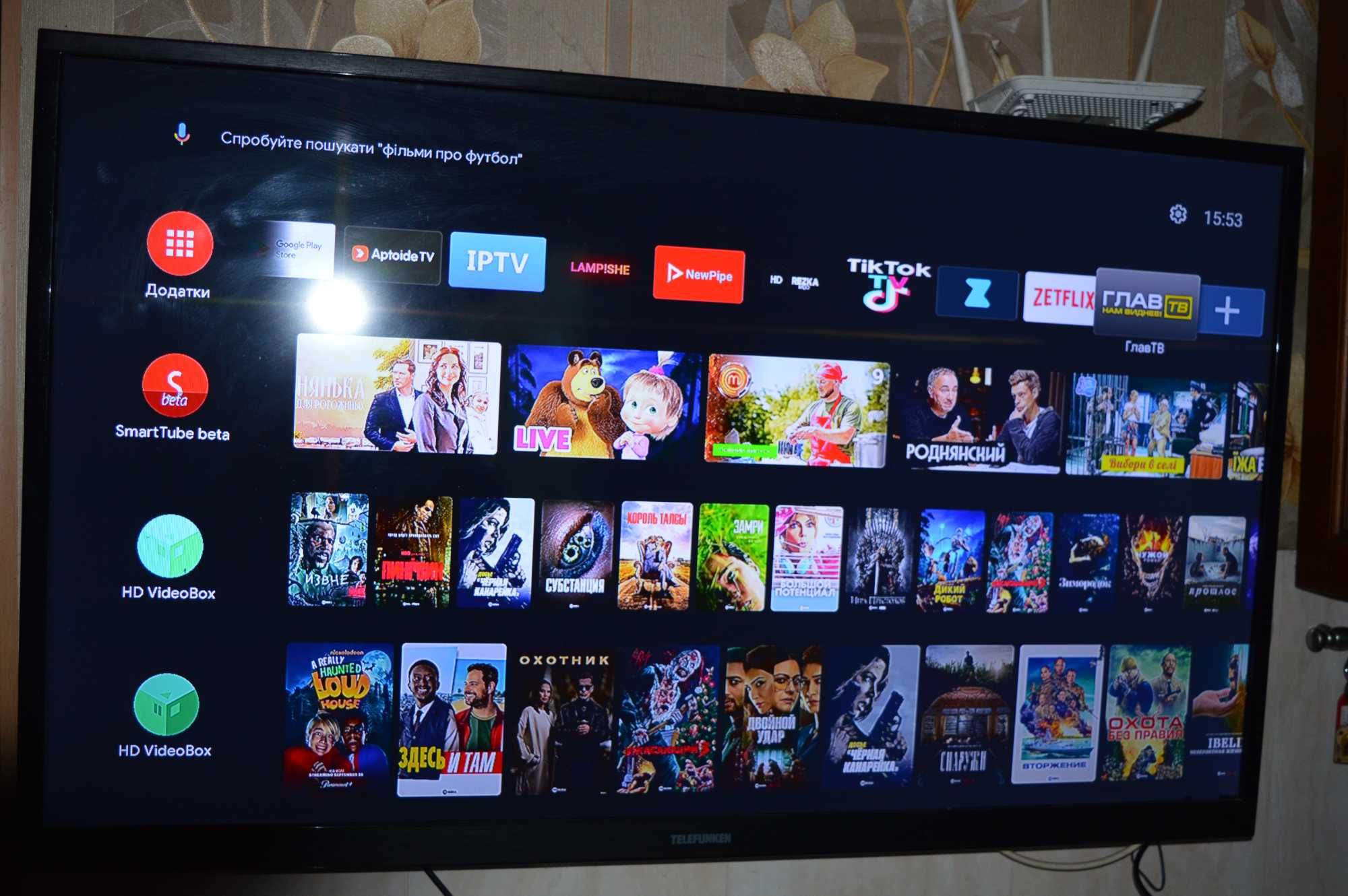 Vontar Q1 tv box установлено все Смарт тв бокс приставка