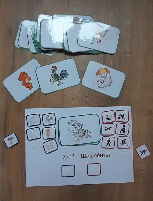 Игры на липучках