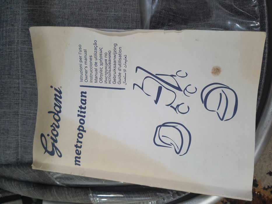 conjunto de carrinho