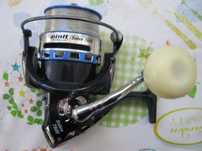 Carreto de pesca Spinit