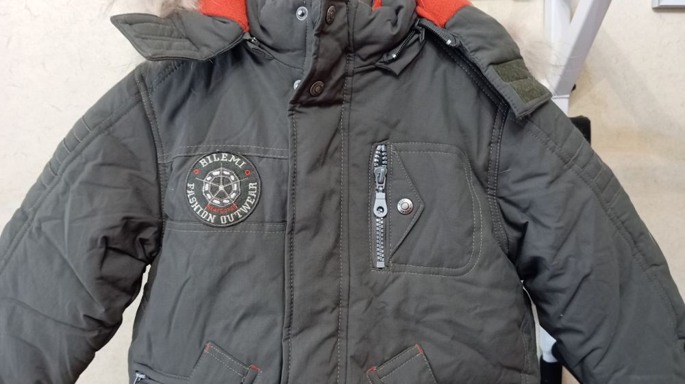 Зимовий комбінезон