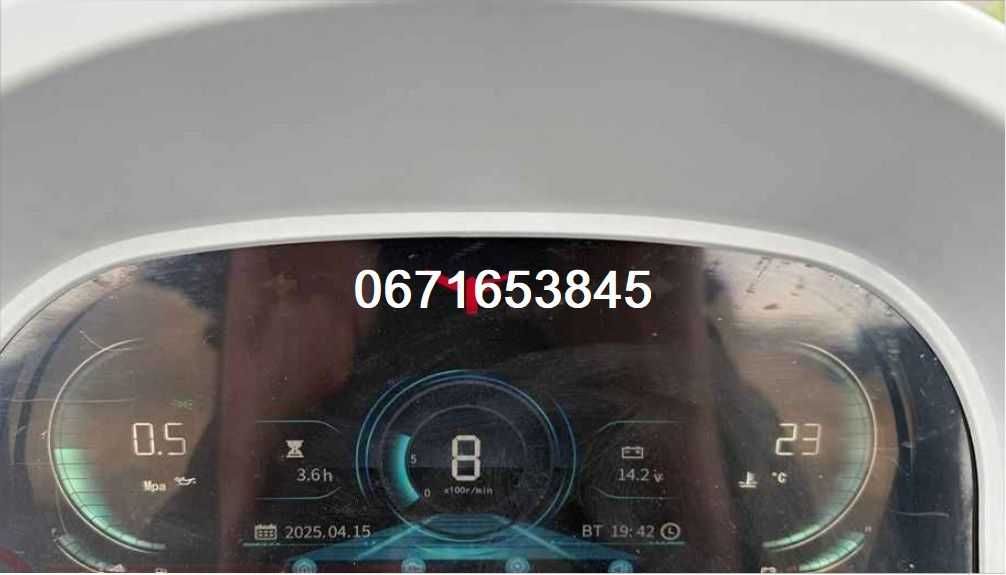 Трактор ДТЗ 1104*Реверс*110кс*Доставимо Безкоштовно до ХАТИ!